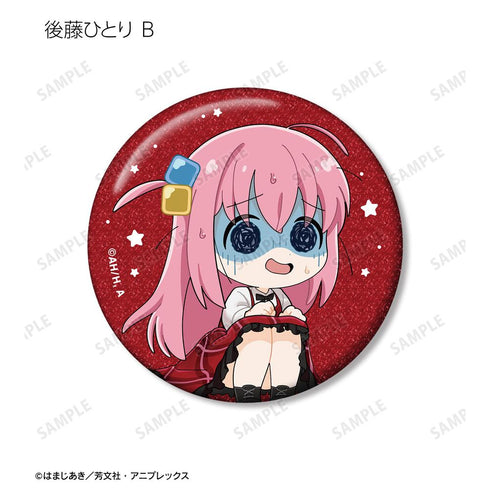 『ぼっち・ざ・ろっく!』トレーディング ちびキャラ 赤いドレスver. グリッター缶バッジ(単位/BOX)【202510再販】